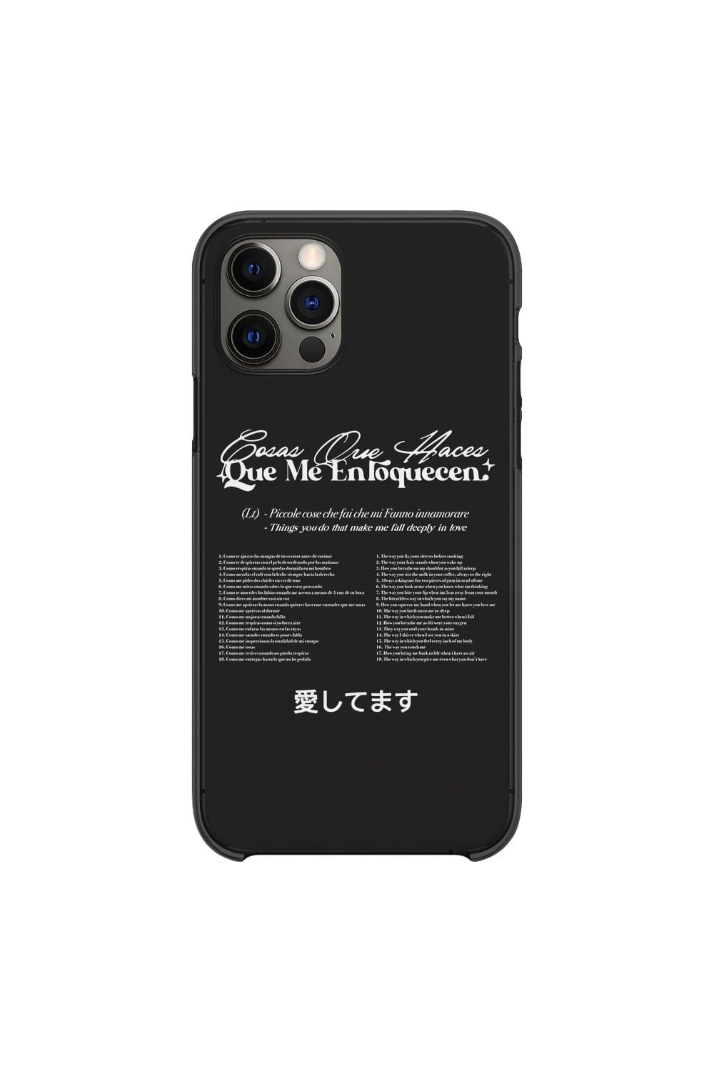 fanjoy-merch-calle-y-poche-cosas-que-black-phone-case-phone-case-28679171833965.jpg